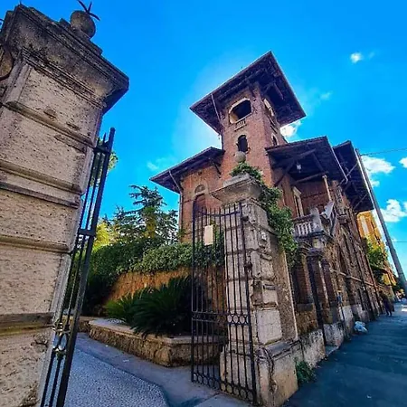 Апартаменты Mamomi House